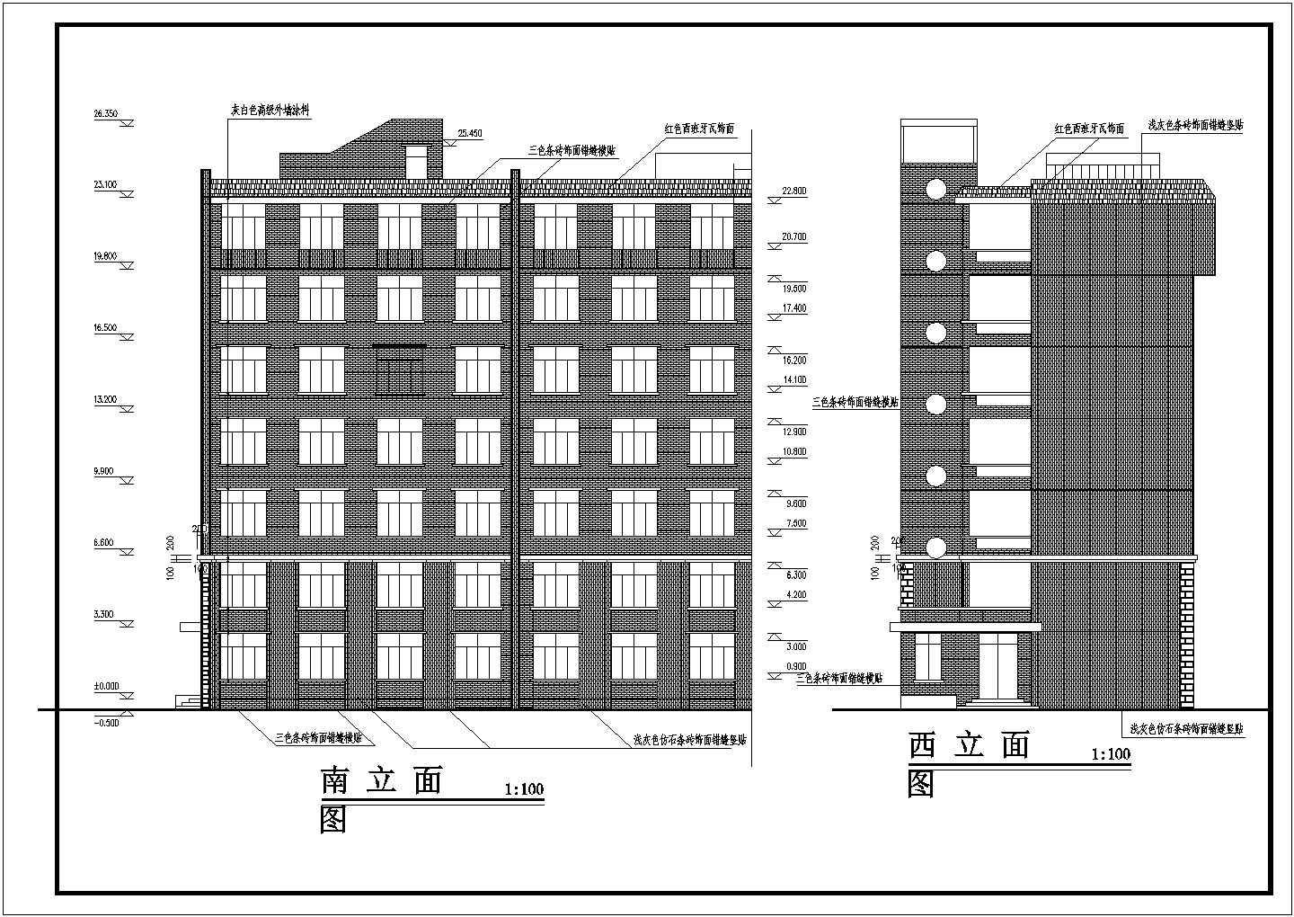 某大学学生宿舍建筑CAD节点完整构造设计施工图