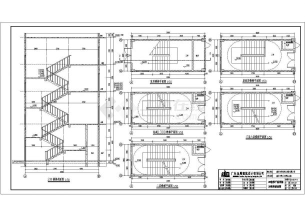 某廉江中学学生公寓CAD详细完整节点施工图-图二