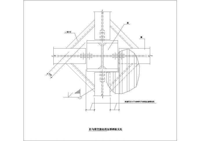 某柱与梁交接处的压型钢板支托CAD详细平面图纸_图1