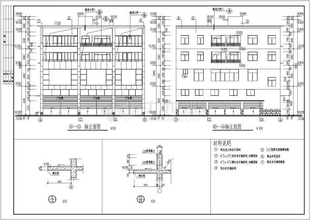 住宅设计_某地区四层不规则住宅设计CAD图-图一