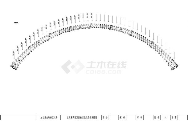 某峡桥施工CAD详细完整节点设计图-图一