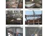 大跨度大截面H型钢桁架结构施工-反映施工工艺流程图片.doc图片1
