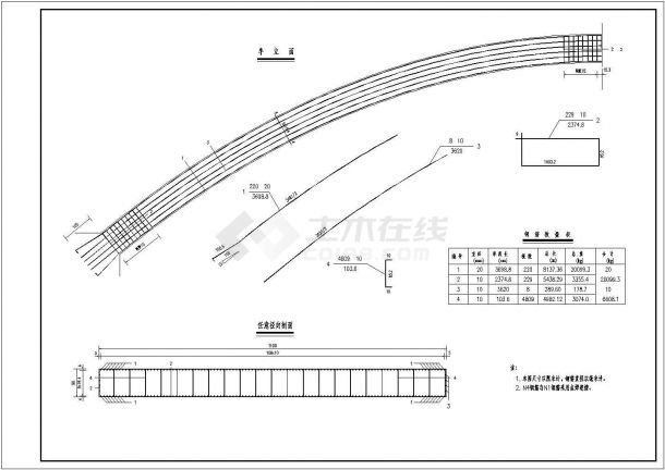 某195米钢管系杆拱CAD施工节点剖面图纸-图一
