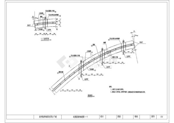 某大桥全套图纸51+80+51m钢管砼系杆拱桥边拱拱肋CAD设计完整构造图-图一