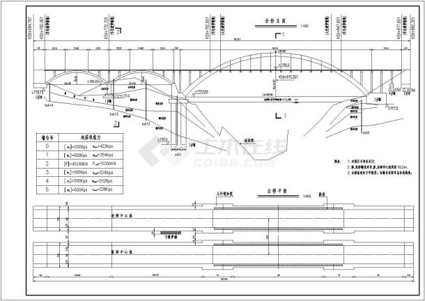 某195米钢管系杆拱CAD节点完整详图-图一