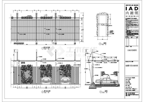 某南面露天车位木构架CAD设计构造完整详图-图一