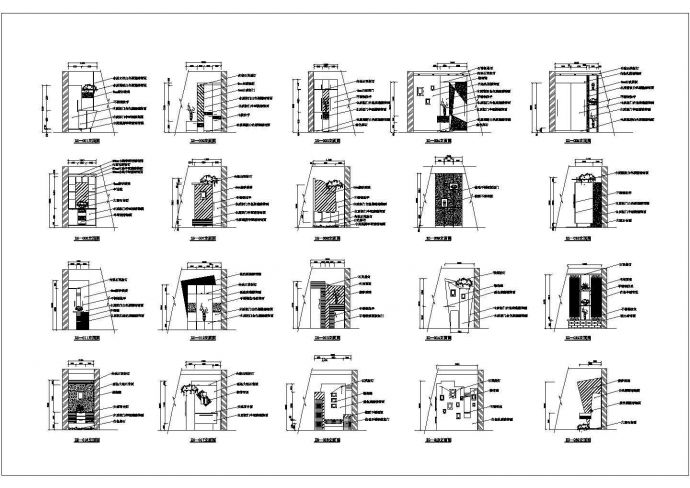 某玄关衣帽柜CAD施工节点剖面图_图1
