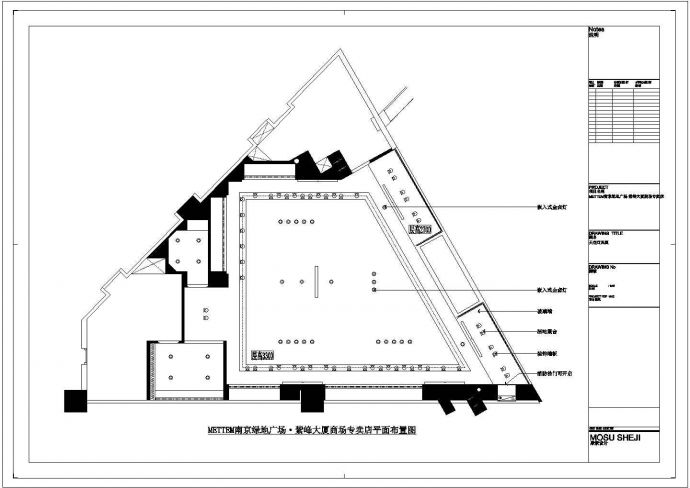 某南京品牌店CAD设计完整节点施工图_图1