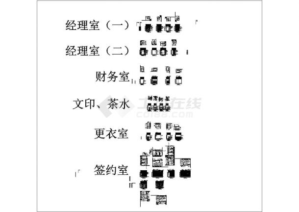 某惠州某楼盘售楼部CAD节点完整平立面施工图-图二