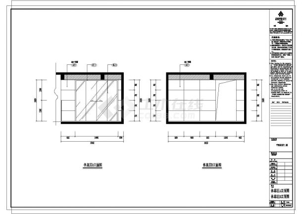 某典当行二楼CAD节点剖面构造设计图-图二