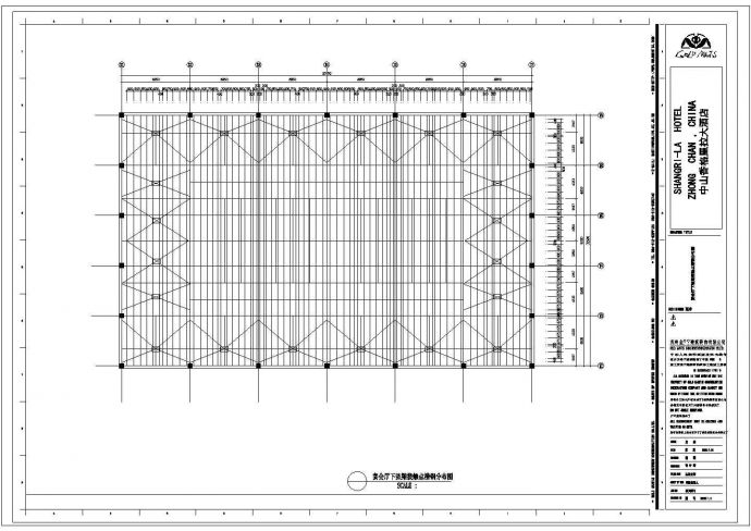 某顶面吊杆详图与吊顶CAD剖面立面设计节点_图1