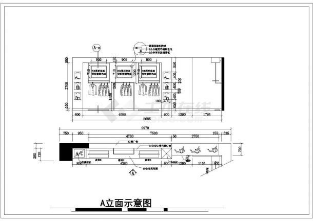 某服装专卖店CAD装修室内设计构造施工图-图二
