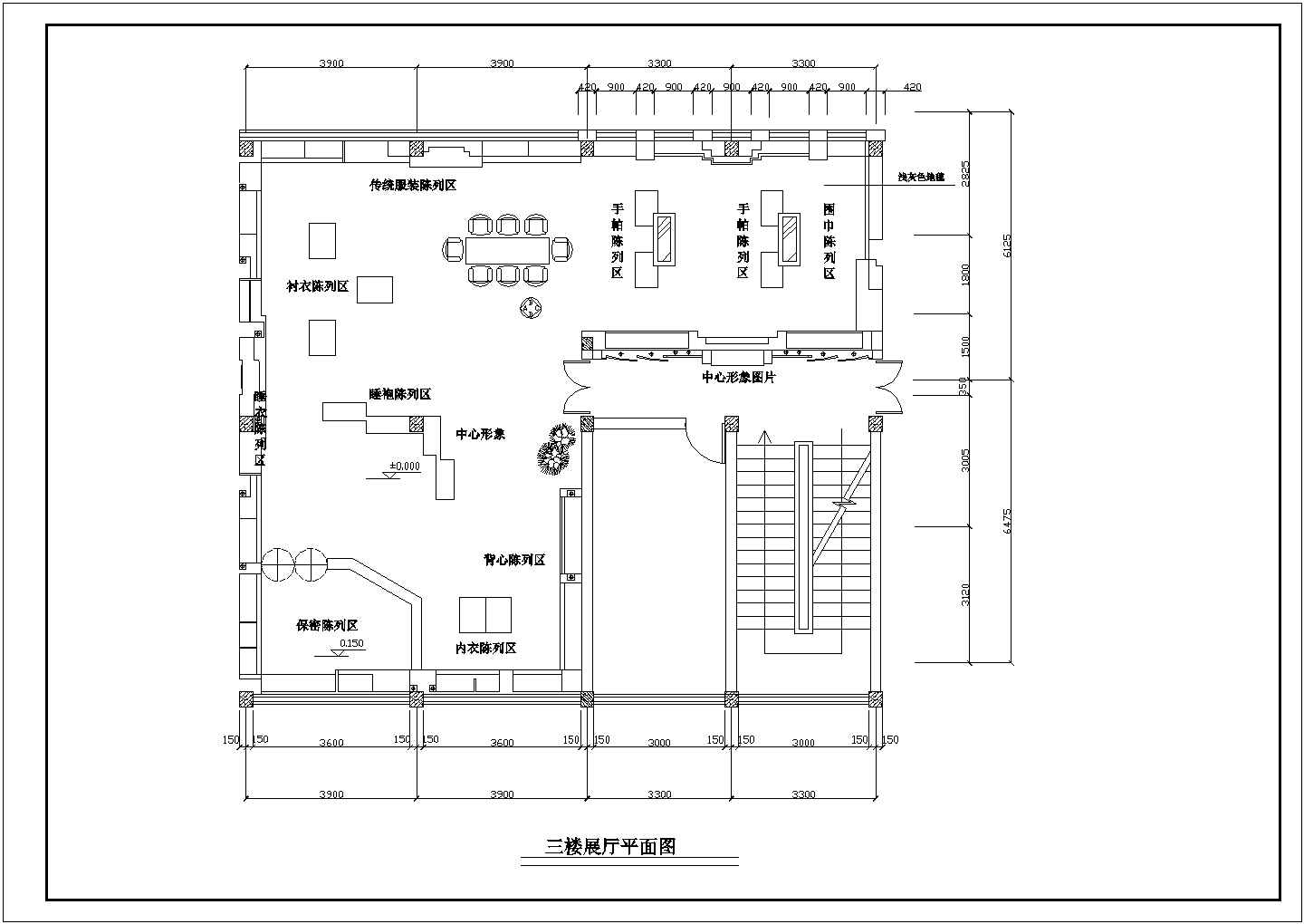 某展示厅室内设计CAD详细完整构造装修图