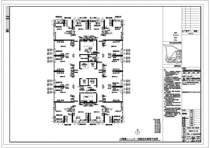 某珠宝广场施工图塔楼冷媒管CAD节点详细平面图_图1