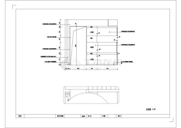 某爱诺婚纱摄影CAD设计完整构造节点图纸-图一