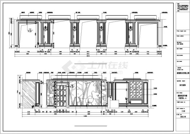 某杭州新新饭店CAD完整详细设计施工-图二