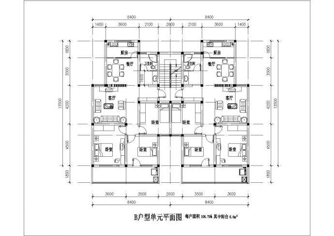 南阳市某在建小区80-120平米的预售户型设计CAD图纸（9张）_图1