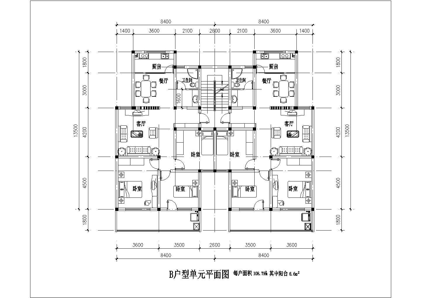 南阳市某在建小区80-120平米的预售户型设计CAD图纸（9张）