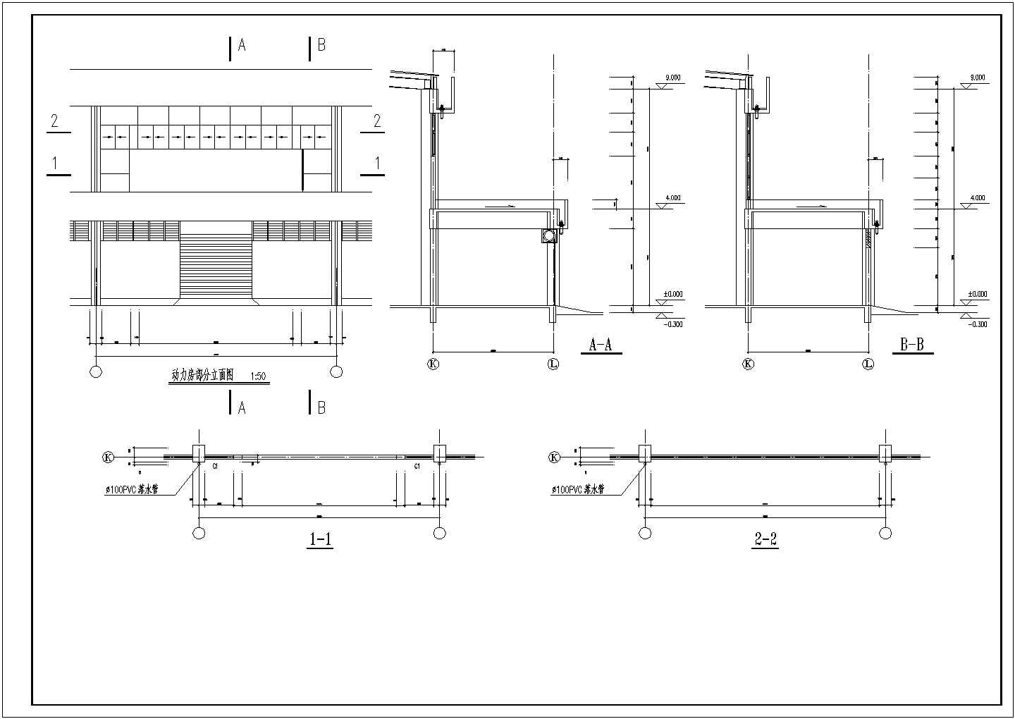 某钢结构厂房建筑施工大样图全套CAD构造设计图纸
