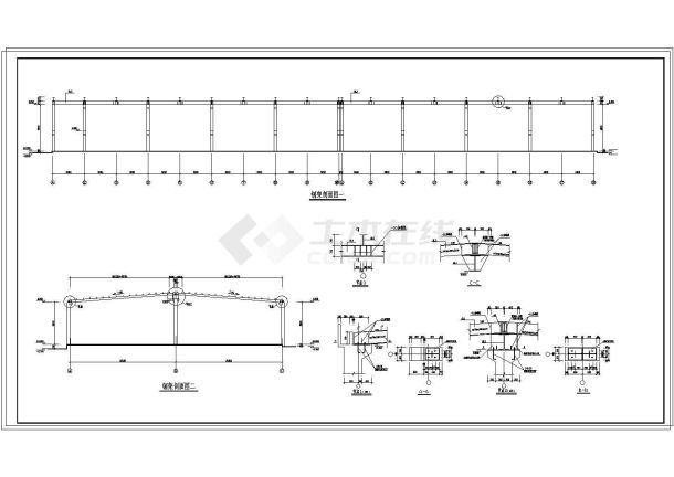 钢梁砼柱大跨度单层厂房 节点详细-图一