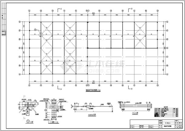 36米跨混凝土柱钢屋架厂房结构施工图(含建施)-图二