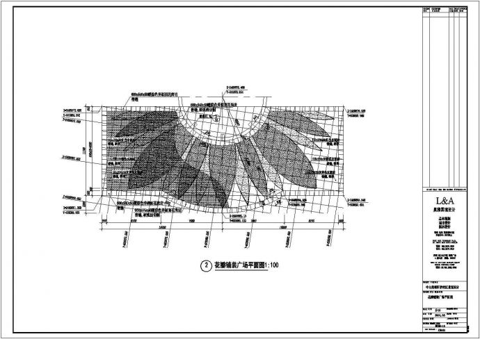 某朗晴轩小区景观设计CAD施工总平面定位铺装详图_图1