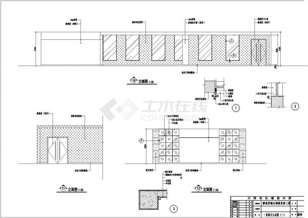 某酒楼施工CAD一层立面图设计详细图纸-图二