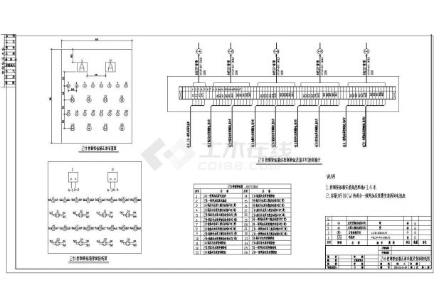 某综合性换热站电气CAD设计详细全套图-图二