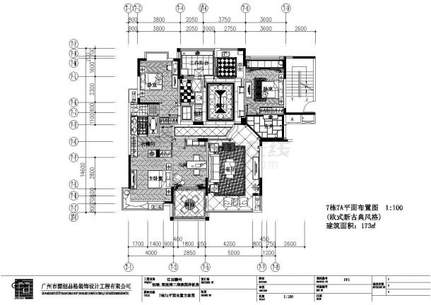 某江西赣州恒瑞蓝波湾二期澳园样板房CAD节点详细完整设计图-图二
