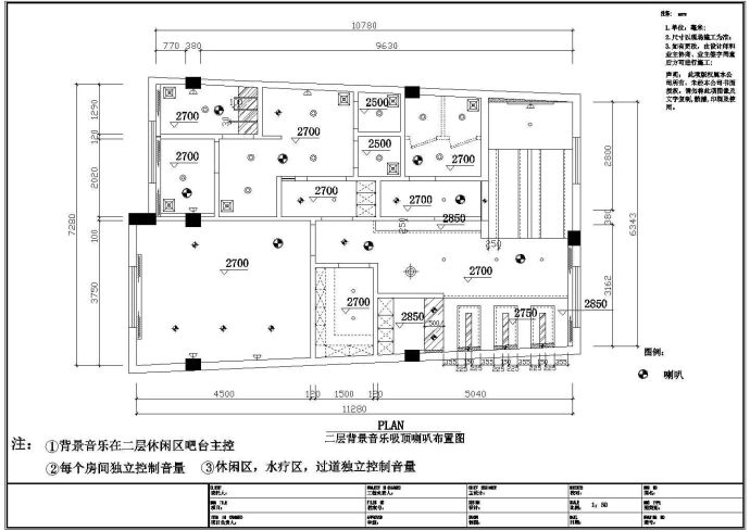 某东方美美容院装修CAD室内设计构造施工图_图1