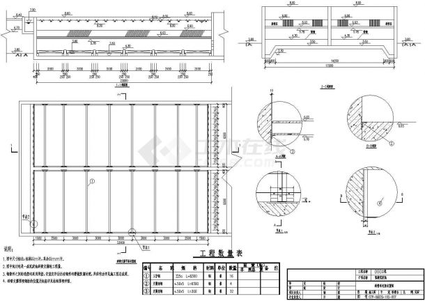 [营口]污水厂全套工艺反应沉淀CAD节点环保设计图纸-图二