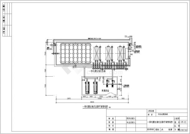某中水处理系统投标CAD完整节点设计图纸-图二
