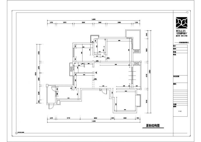 某世贸纯境花园小区CAD完整节点构造设计图纸_图1