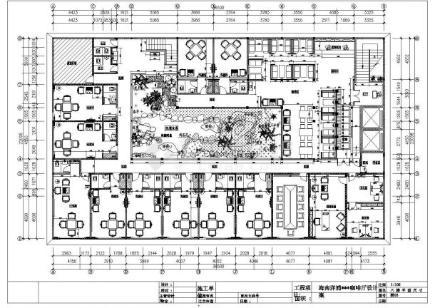 某长36.5米 宽22.098米 杨浦咖啡厅CAD建筑设计方案（平面布置 平面尺寸 平面索引 内立面）-图二