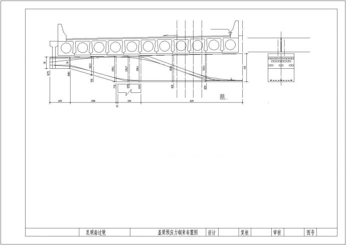 某300m集束钢管混凝土拱桥提篮拱桥CAD节点完整剖面设计图_图1