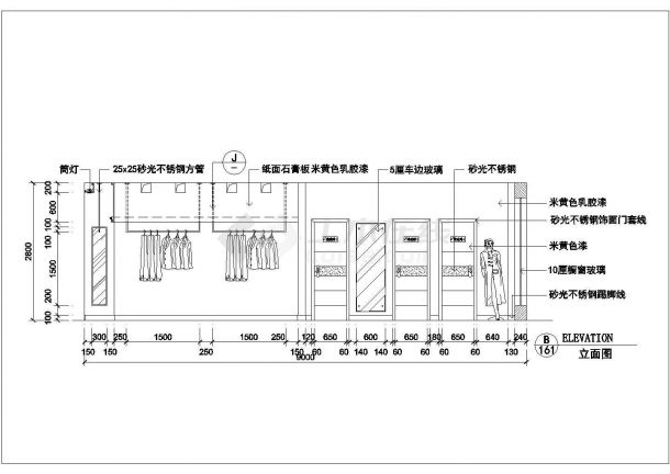 某服装店CAD节点详细剖面设计图纸-图一