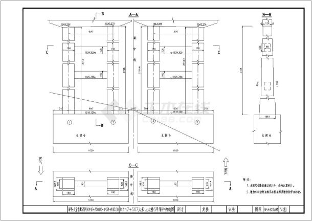 某净跨130m等截面悬链线钢筋混凝土箱形拱桥CAD施工全套图纸-图一