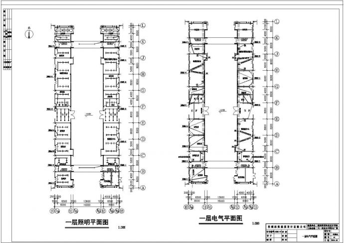 某厂房管理楼CAD详细设计施工图_图1