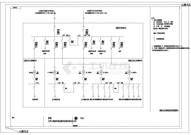 某中海油天然气处理厂配电CAD设计全图-图一