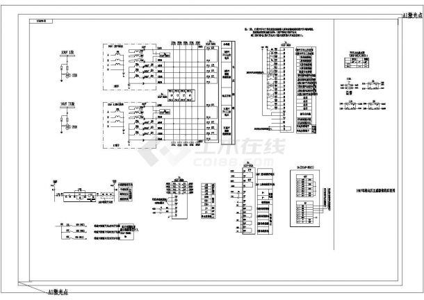 某中海油天然气处理厂配电CAD设计全图-图二