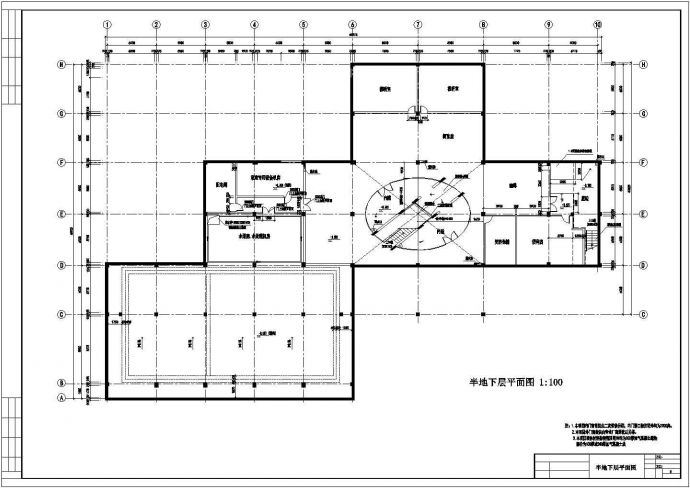 杭州某现代化社区2层框架休闲会所平面设计CAD图纸（含地下室层）_图1