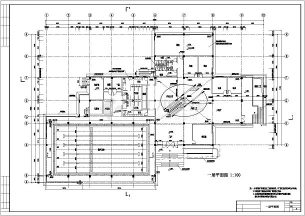 杭州某现代化社区2层框架休闲会所平面设计CAD图纸（含地下室层）-图二