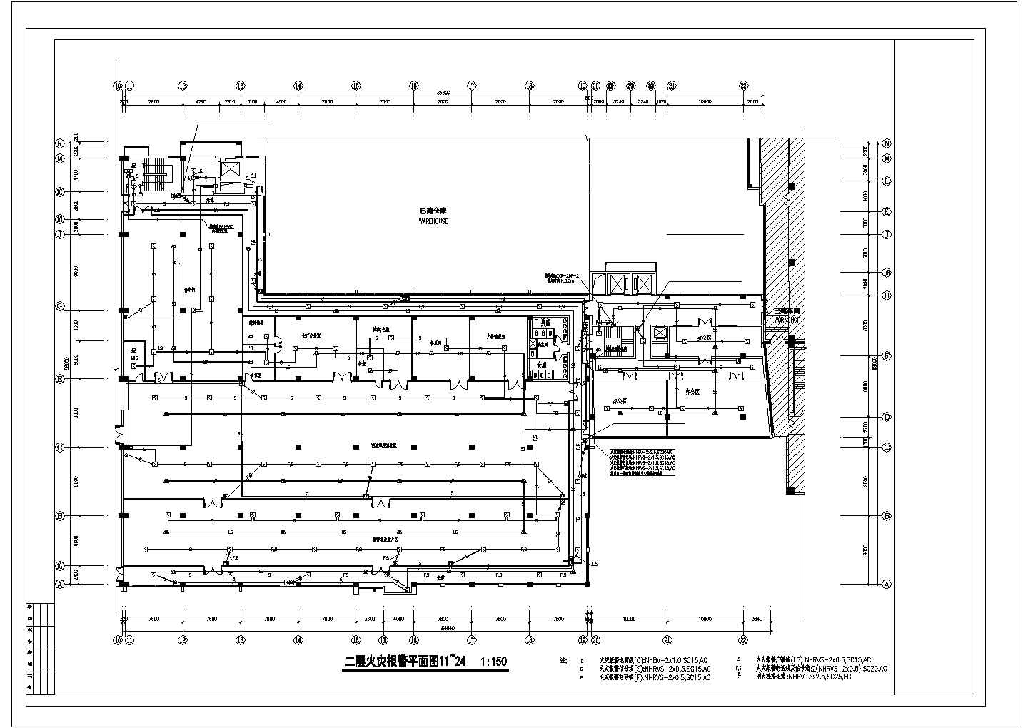 某生产车间消防CAD设计详细平面图