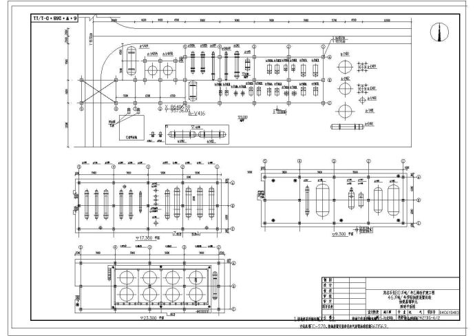 某装置照明CAD设计详细图纸_图1