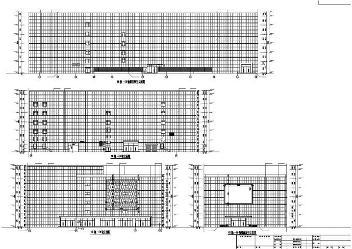 哈尔滨松北区某6.6万平米6层框架结构建材城全套建筑设计CAD图纸_图1