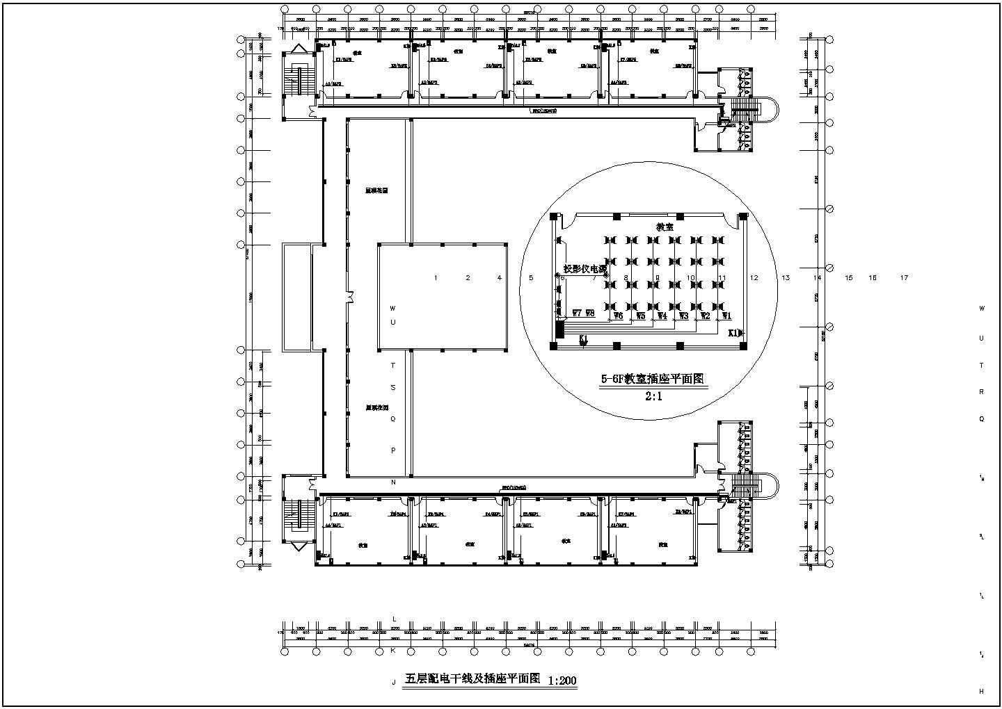 某学校电气CAD详细大样施工设计图