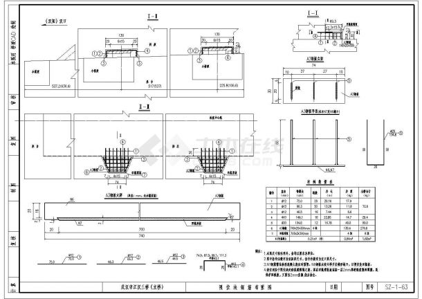 某下承式钢管混凝土系杆拱CAD施工详细完整图-图一