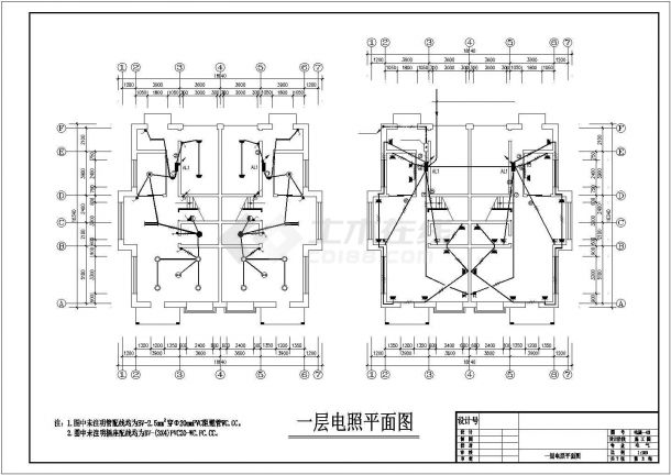 3层框架结构独栋别墅电气设计CAD施工图-图二