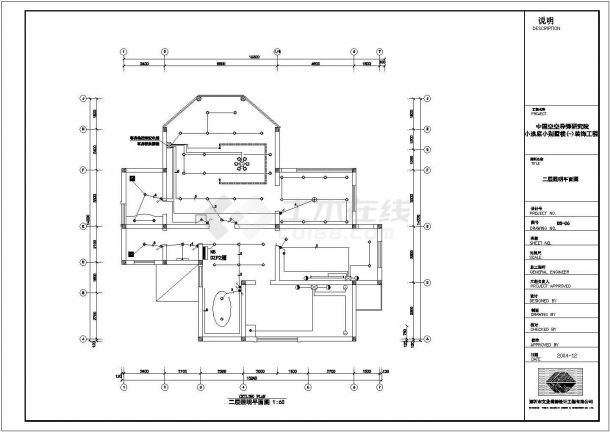 某研究院2层小别墅电气设计CAD施工图-图一