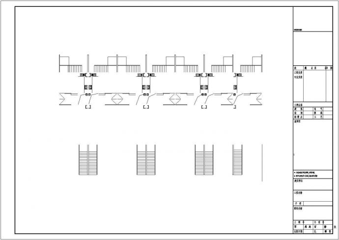 南昌市某居住区4层砖混结构联排住宅楼给排水设计CAD图纸（4套方案）_图1